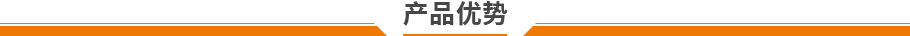 電腦式單柱拉力試驗(yàn)機(jī)