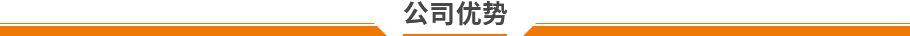 電腦式單柱拉力試驗(yàn)機(jī)