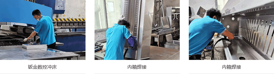 電腦式單柱拉力試驗(yàn)機(jī)廠家