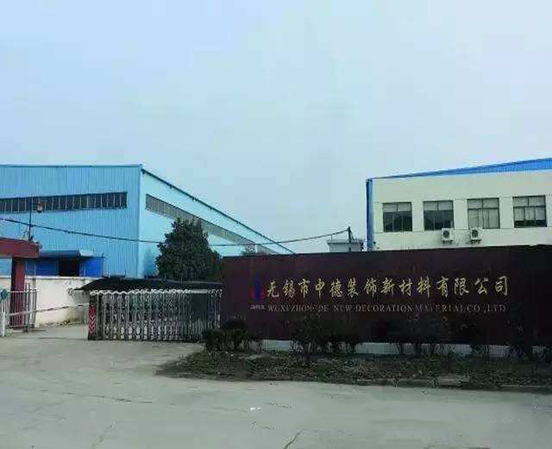地板腳輪耐磨試驗(yàn)機(jī)、地板腳輪試驗(yàn)機(jī)、全自動(dòng)殘余凹陷試驗(yàn)機(jī)、地板殘余凹陷度試驗(yàn)機(jī)