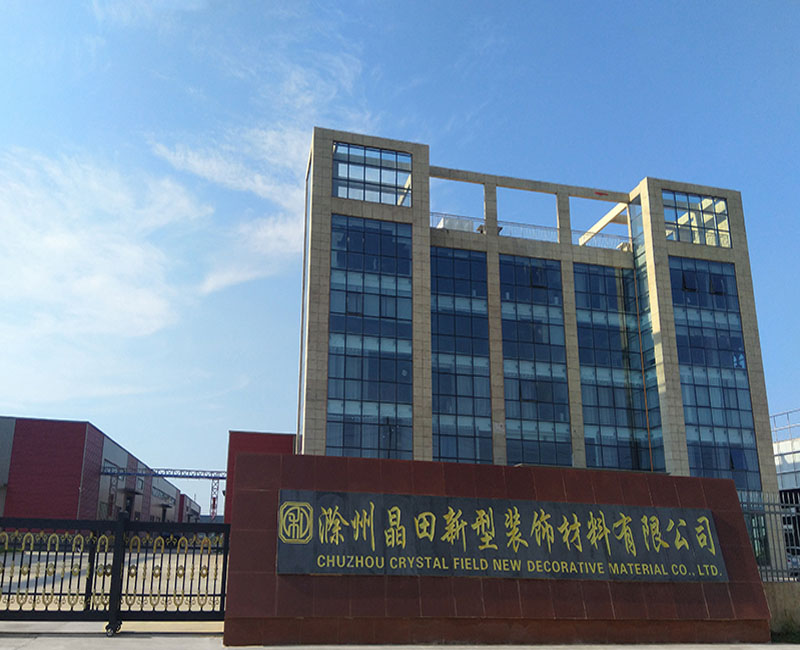 地板腳輪耐磨試驗(yàn)機(jī)、地板腳輪試驗(yàn)機(jī)、全自動(dòng)殘余凹陷試驗(yàn)機(jī)、地板殘余凹陷度試驗(yàn)機(jī)