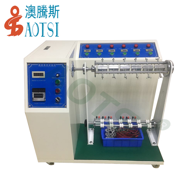 線材彎折搖擺試驗機(jī)