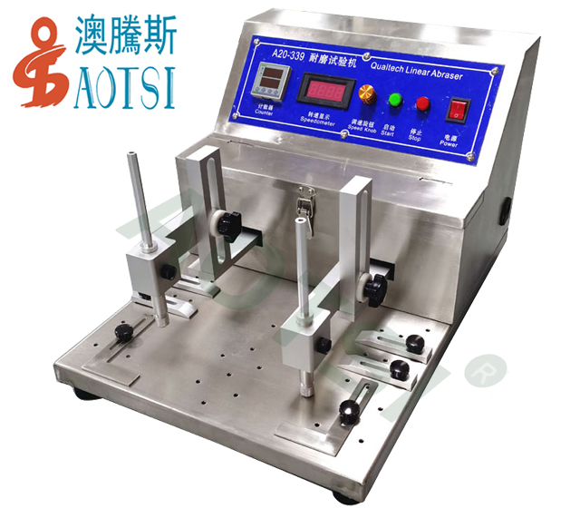 酒精橡皮耐磨試驗機(jī)
